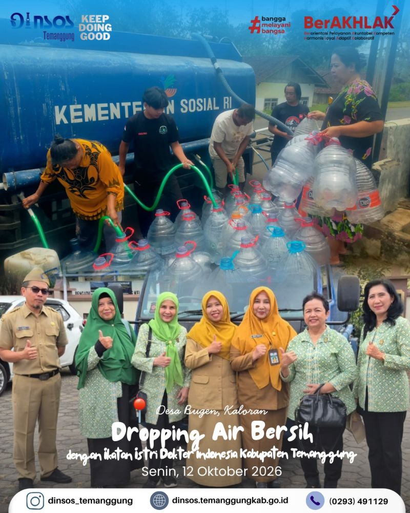 SETETES AIR, SEJUTA HARAPAN
