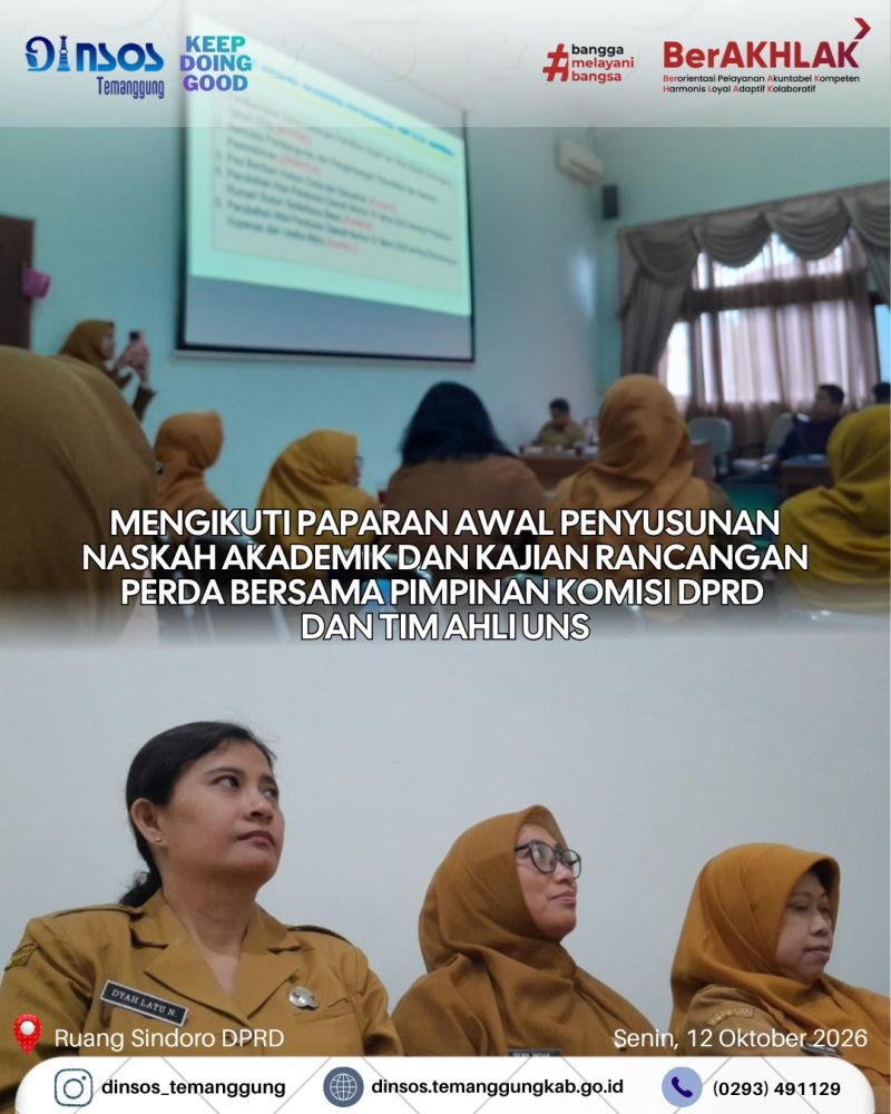 Dinas Sosial Kabupaten Temanggung Ikuti Paparan Awal Penyusunan Naskah Akademik dan Kajian Rancangan Peraturan Daerah